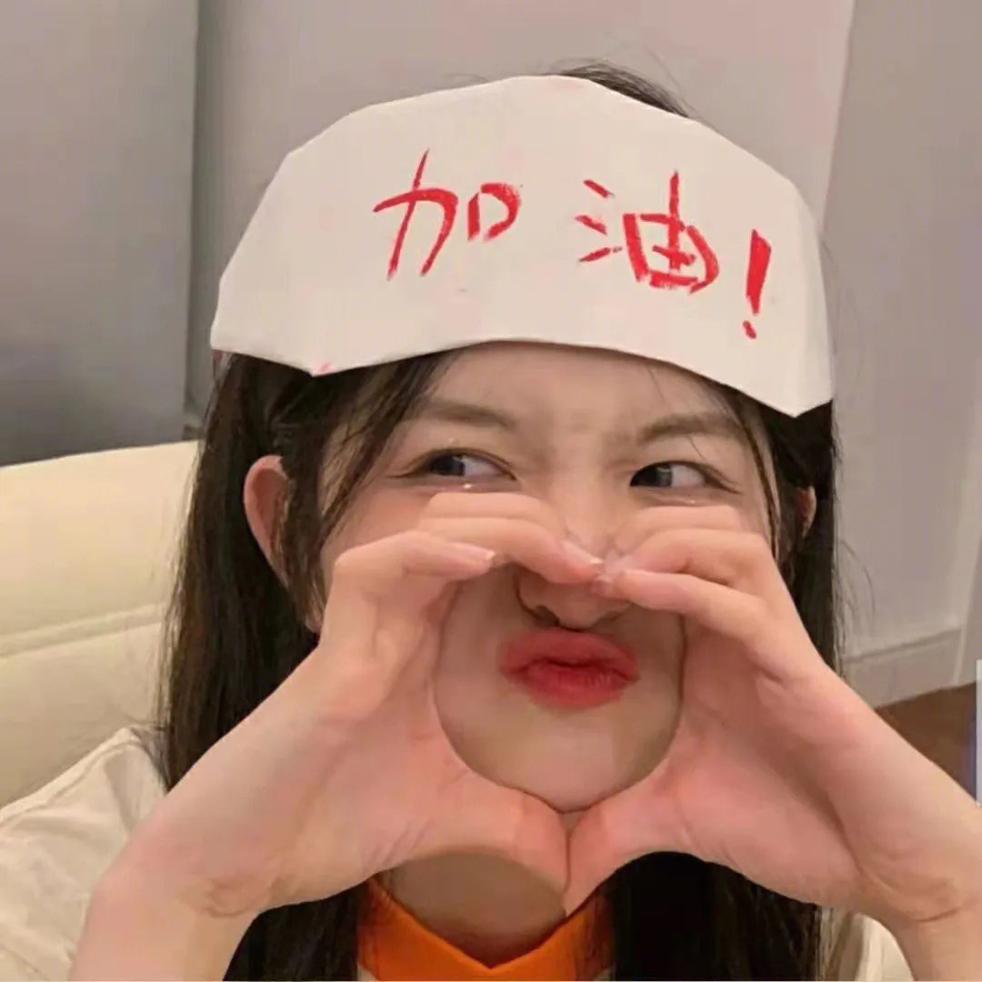 我被困在同一天十万年